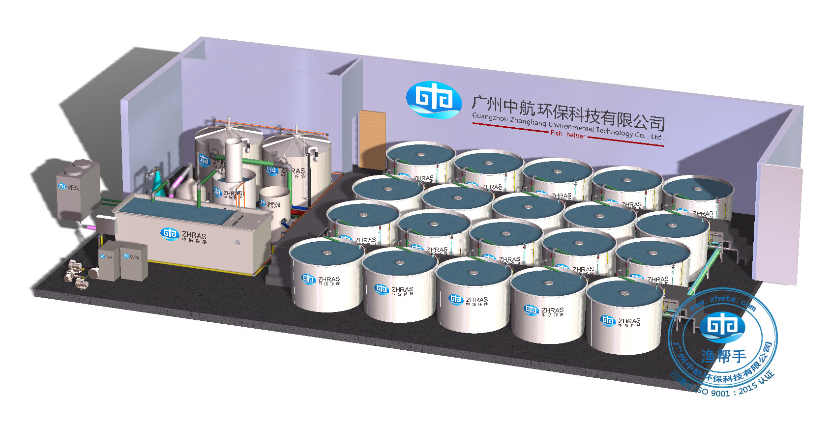 A.RAS.020 印尼系统图5(1).jpg
