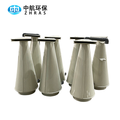 循环水养殖设备增氧鸭嘴型推水器