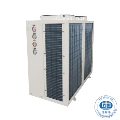 冷暖水机-恒温水机-循环水系统恒温机