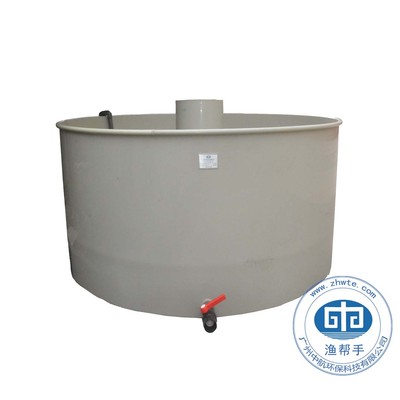 室内循环水养殖池FRA系列\PP养殖池参数