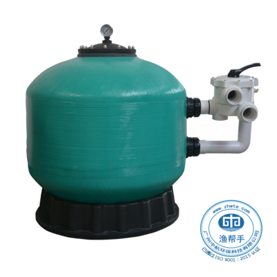 侧出式沙缸过滤器